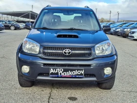 Toyota Rav4 2, 0 d4d - 3400 € / 6649.82 лв. - 65485781 2