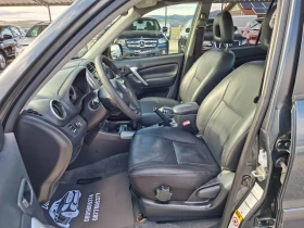 Toyota Rav4 2, 0 d4d - 3400 € / 6649.82 лв. - 65485781 9