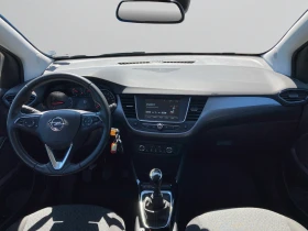 Opel Crossland X Edition 1.2 ������ (81kW/110 �.�.) MT6 MY22 | Mobile.bg � ����� ������ 11