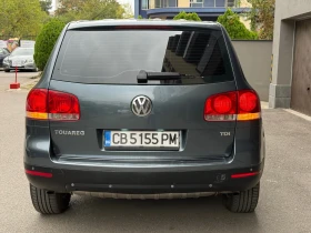VW Touareg 1.5 TDI ������� �������� | Mobile.bg � ����� ������ 5