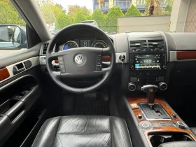 VW Touareg 1.5 TDI ������� �������� | Mobile.bg � ����� ������ 14
