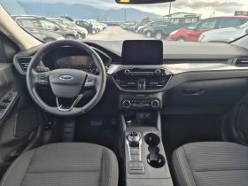 Ford Kuga 1.5 TDCI - 9900 € - 72005735 13
