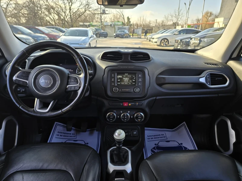 Jeep Renegade 1.6 multijet - 120к.с., снимка 14 - Автомобили и джипове - 47258672