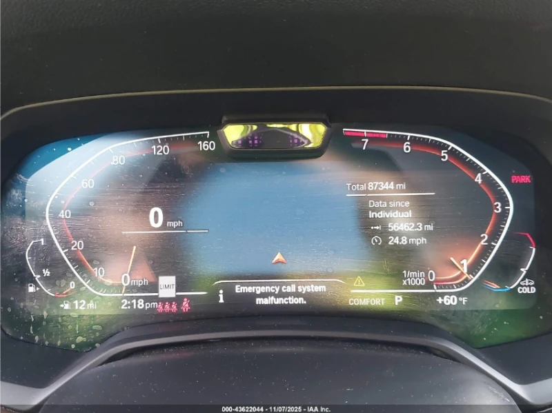 BMW X5 M-PACK* ОБДУХВАНЕ* МАСАЖ* Harman/kardon* HEAD-UP* , снимка 10 - Автомобили и джипове - 52891730