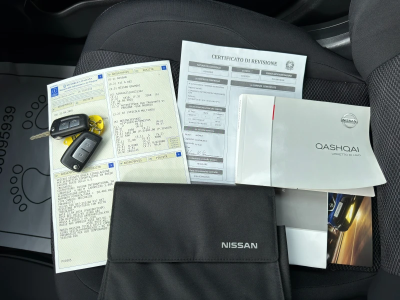 Nissan Qashqai 1.5dCi E6B, снимка 15 - Автомобили и джипове - 53466732