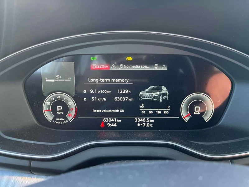 Audi Q5 * Technik * CARFAX * ЦЕНА ДО БГ, снимка 8 - Автомобили и джипове - 53533242