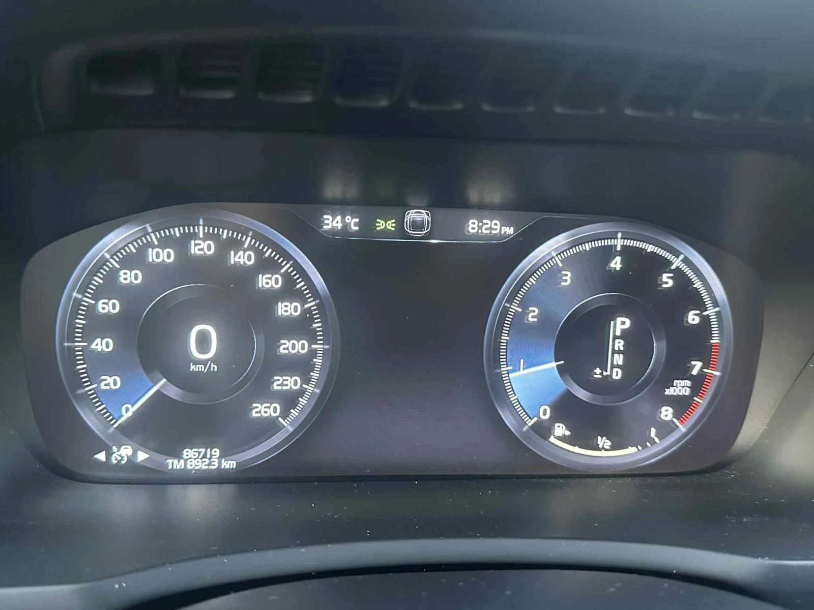 Volvo Xc90 Inscription+  | Mobile.bg   15