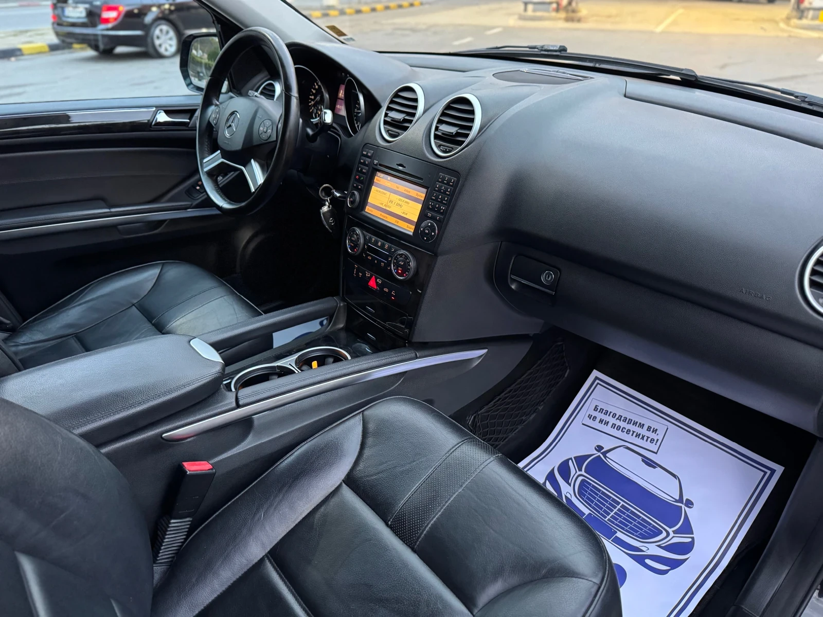 Mercedes-Benz ML 320 PREMIUM* Facelift* Navi | Mobile.bg — изображение 13