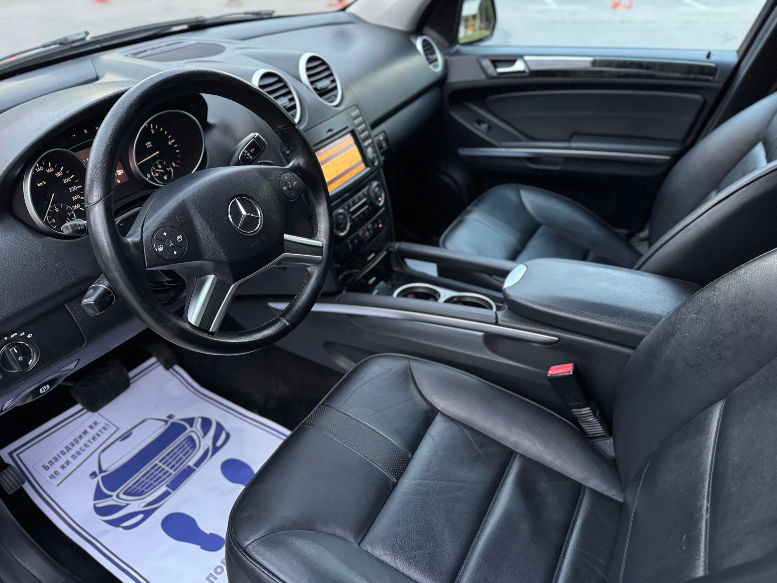 Mercedes-Benz ML 320 PREMIUM* Facelift* Navi | Mobile.bg — изображение 10