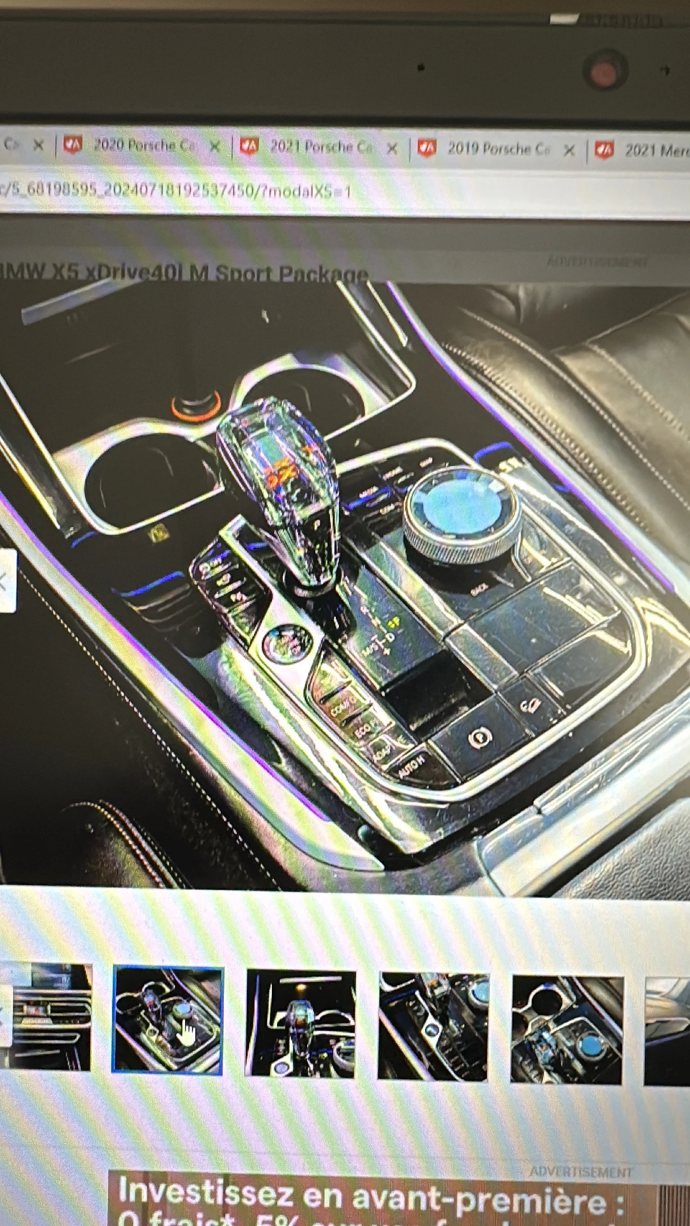 BMW X5 M Pack INDIVIDUAL Swarovski 4.0i Xdrive FULL | Mobile.bg � ����������� 2