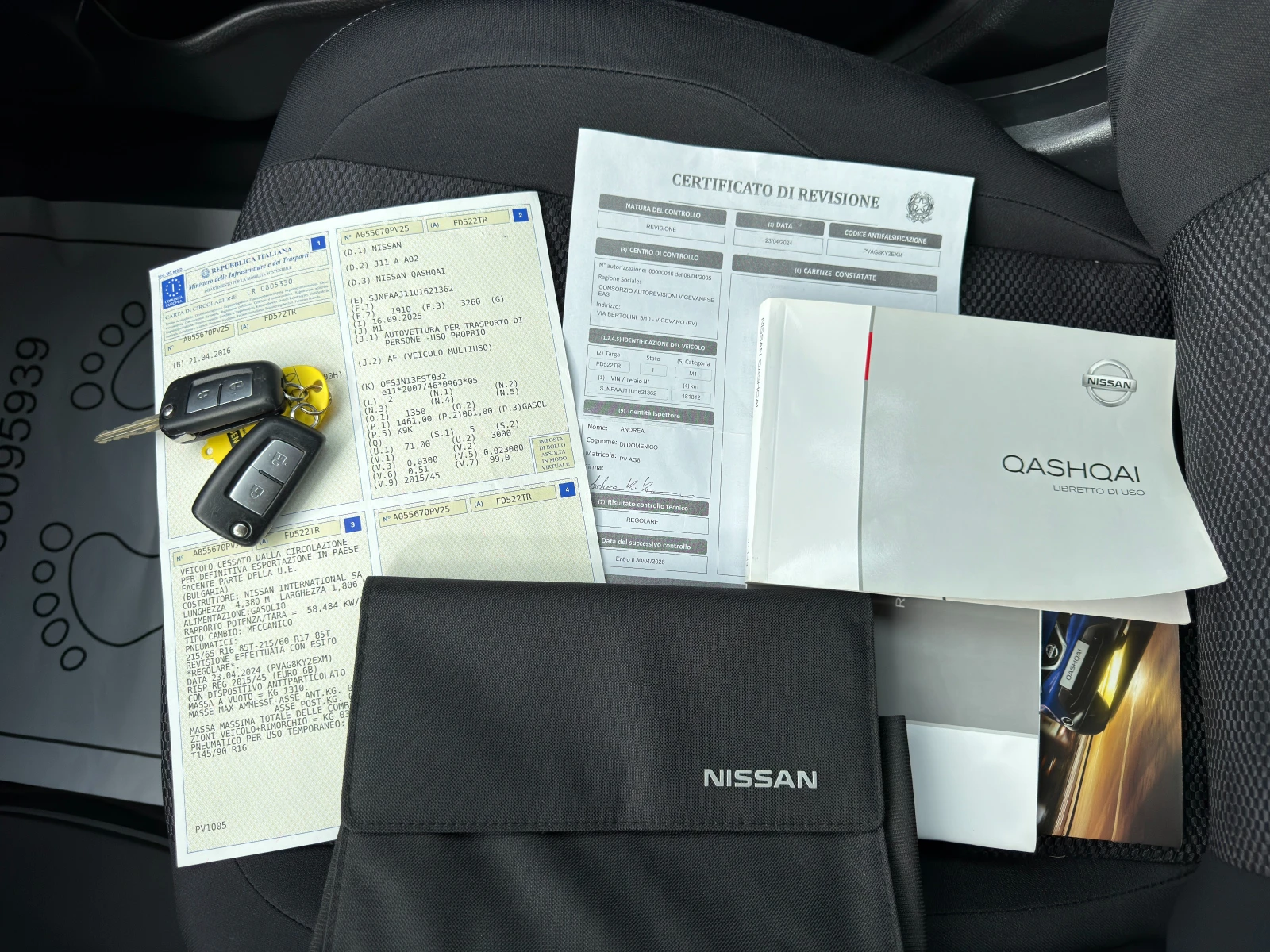 Nissan Qashqai 1.5dCi E6B | Mobile.bg � ����������� 15