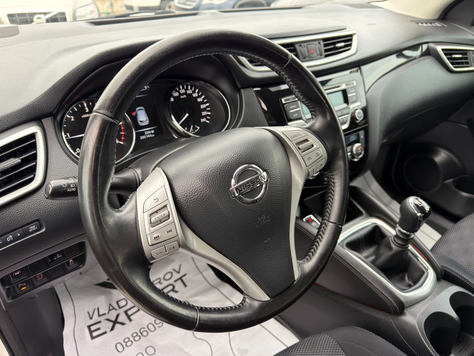 Nissan Qashqai 1.5dCi E6B | Mobile.bg � ����������� 13