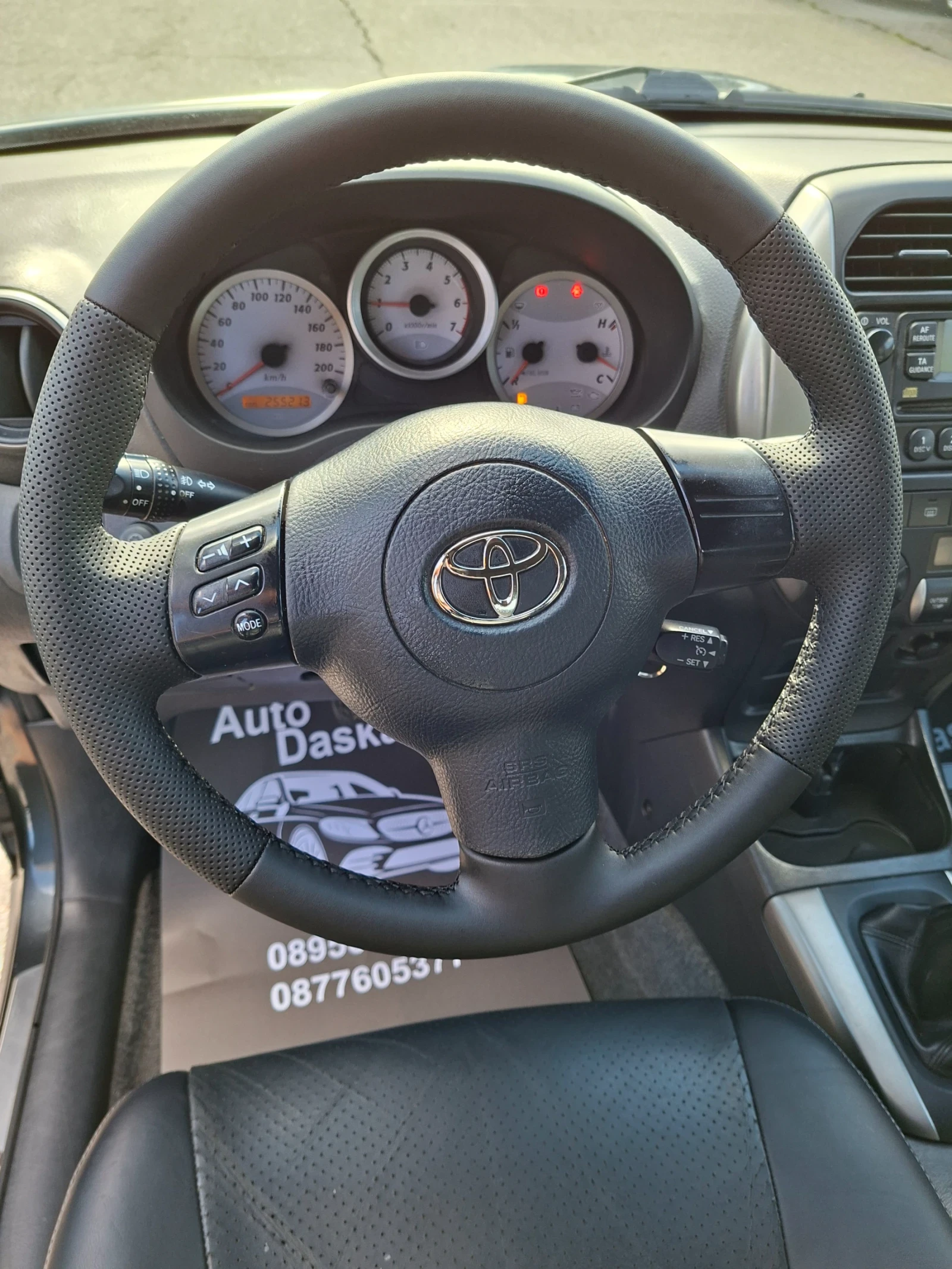 Toyota Rav4 2, 0 d4d | Mobile.bg � ����������� 11