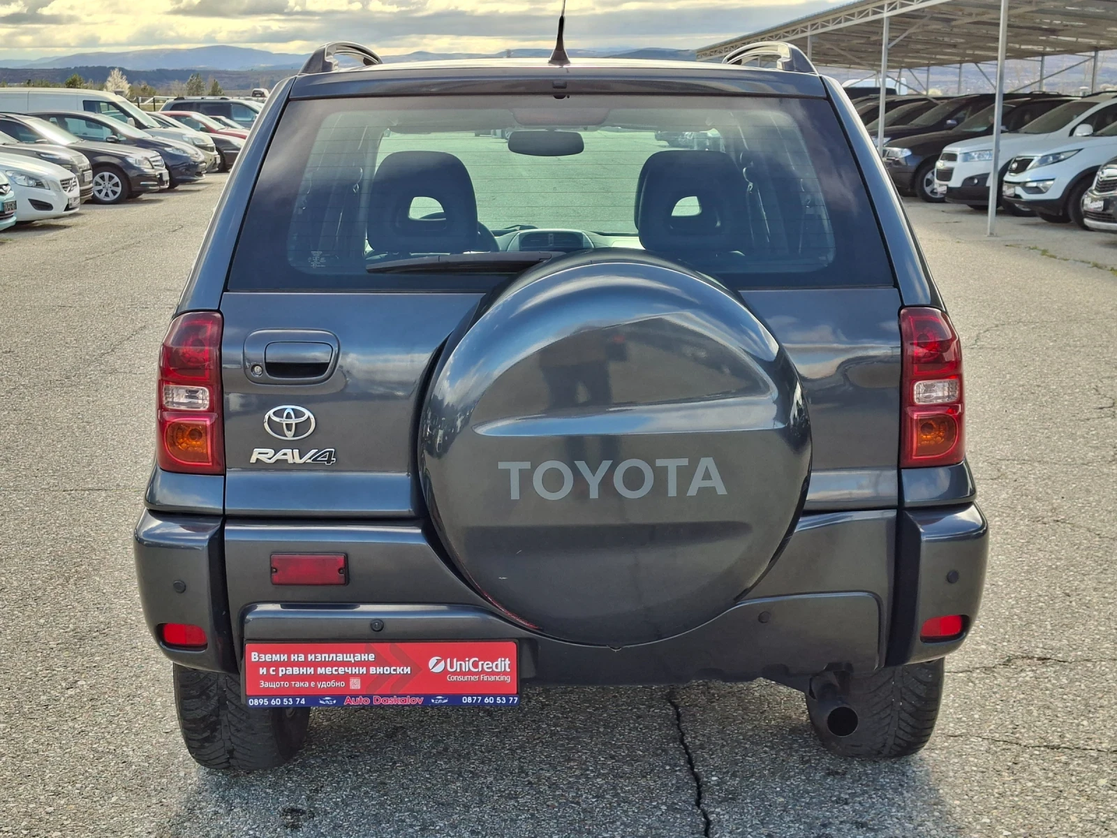 Toyota Rav4 2, 0 d4d | Mobile.bg � ����������� 6