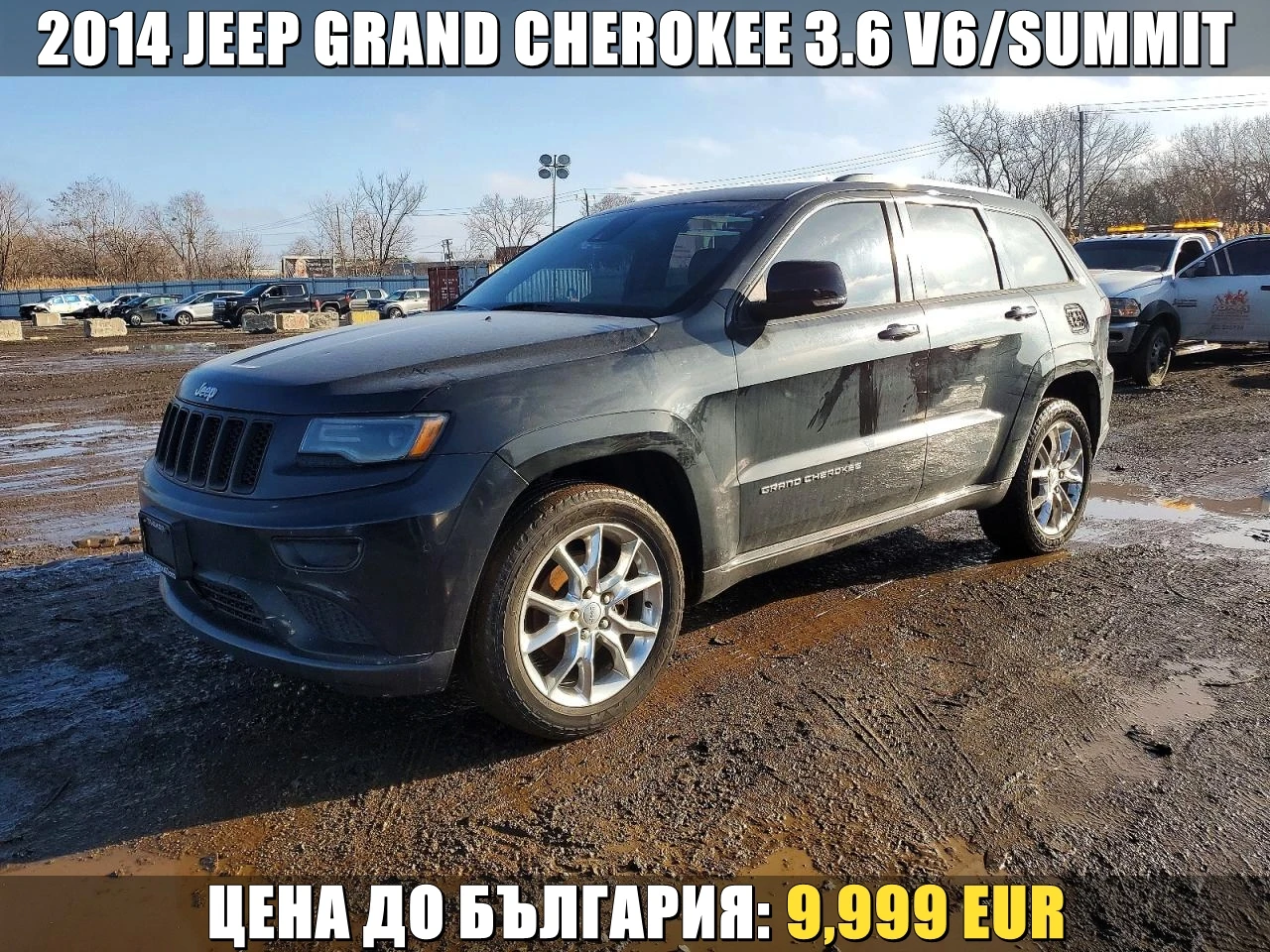 Jeep Grand cherokee 3.6 V6| SUMMIT| ПОДГРЕВ| ОБДУХВАНЕ| ПАНОРАМА| ДИСТ