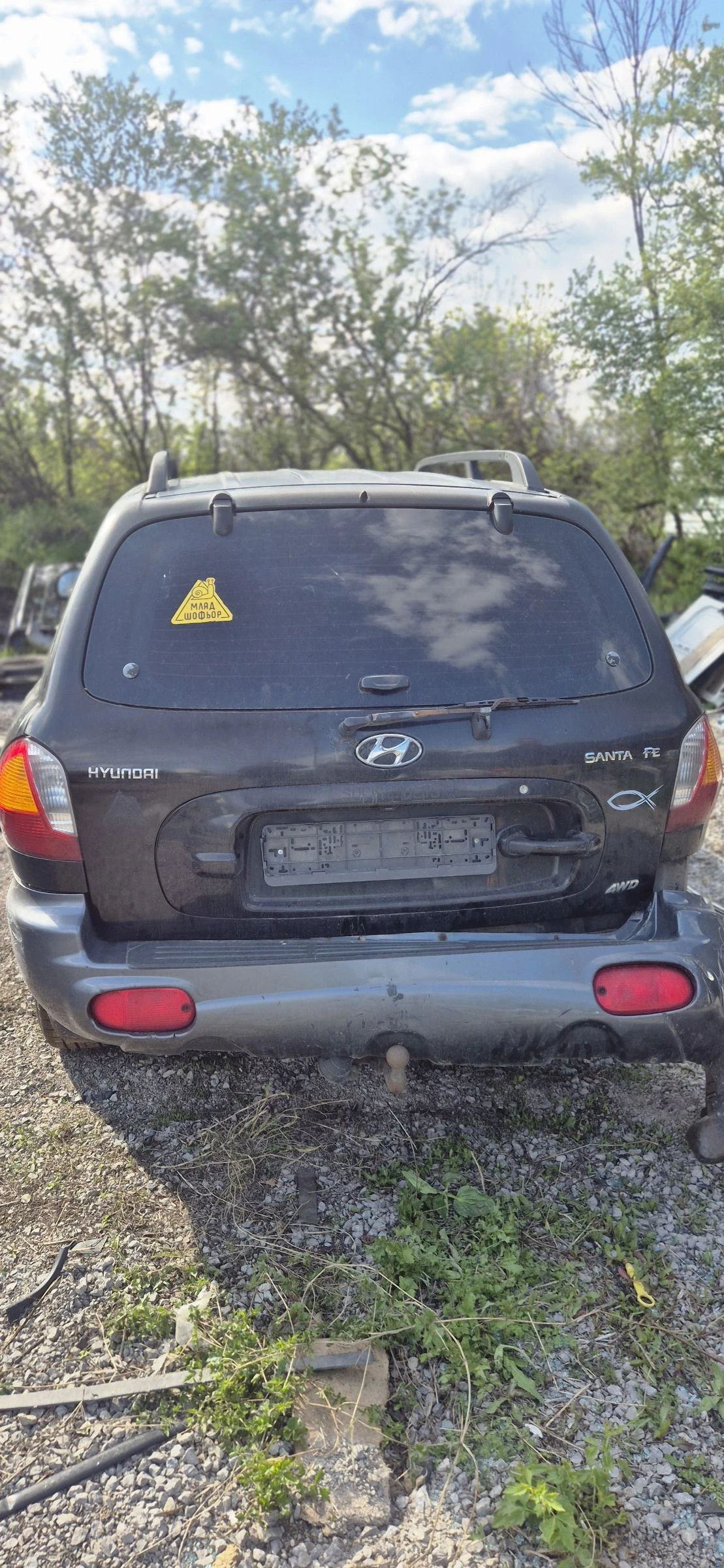 Hyundai Santa fe 2.4i, снимка 6 - Автомобили и джипове - 54296757