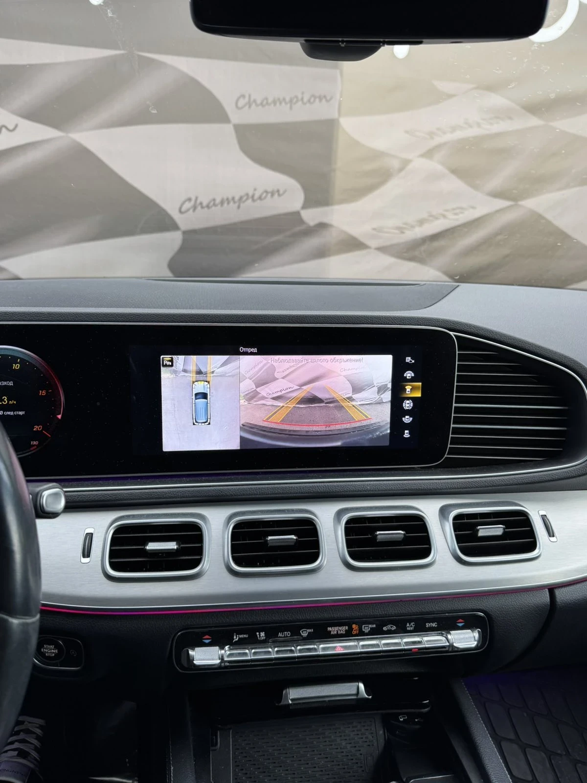 Mercedes-Benz GLE 350, снимка 11 - Автомобили и джипове - 54571350