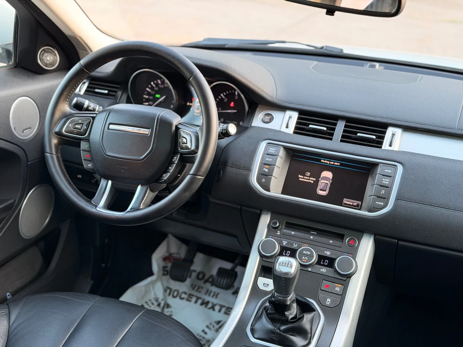 Land Rover Range Rover Evoque 2.2D/КОЖА/ИТАЛИЯ, снимка 12 - Автомобили и джипове - 54835732