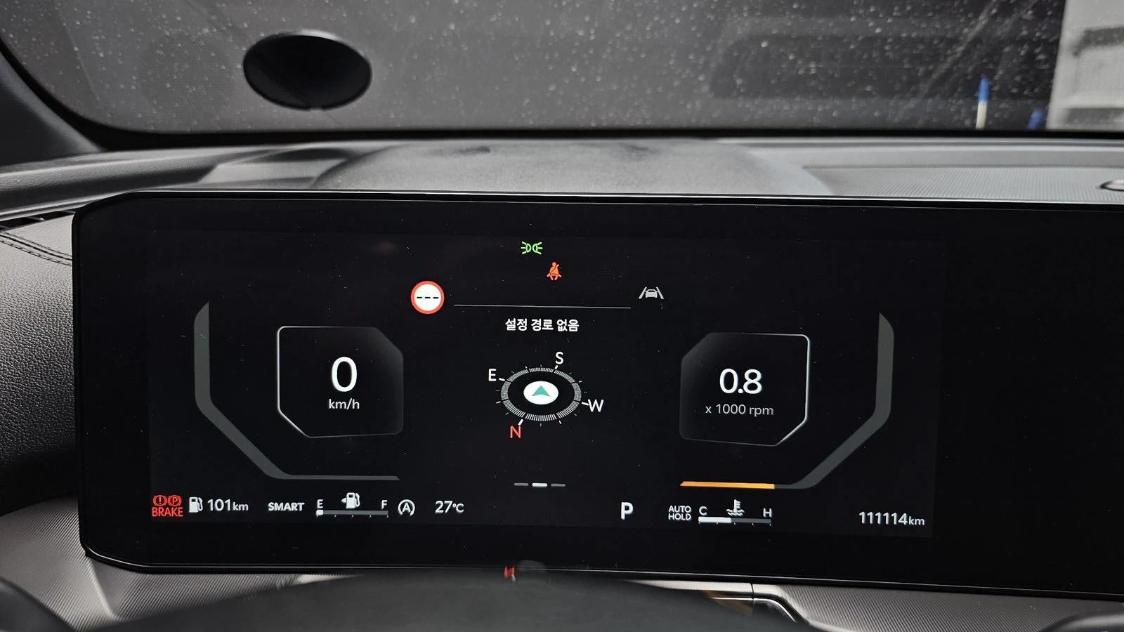 Kia Sorento 2.2* 360* KEYLESS* ПОДГРЕВ ВОЛАН* КРАЙНА ЦЕНА, снимка 8 - Автомобили и джипове - 55268405