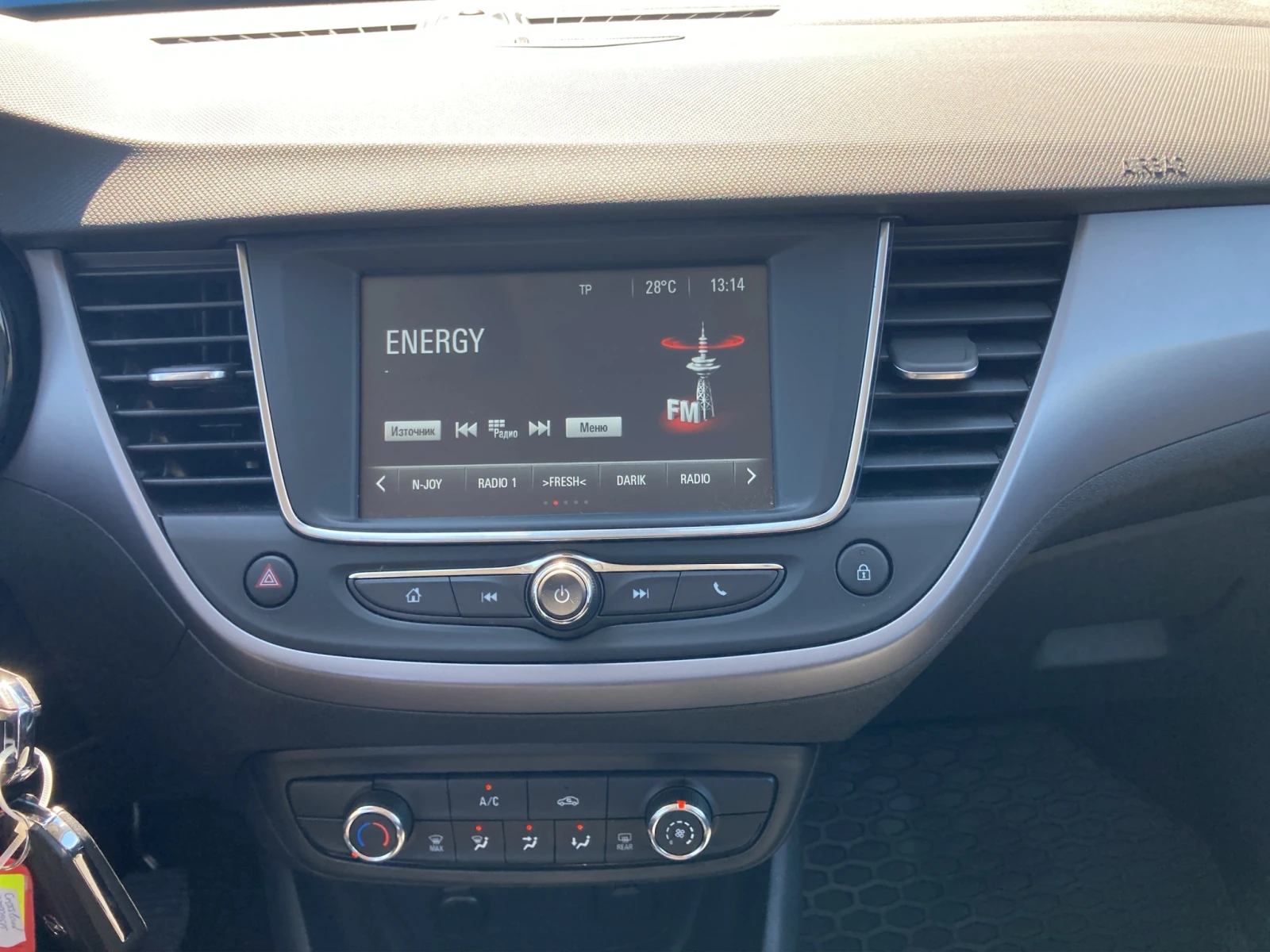 Opel Crossland X Edition 1.2 бензин (81kW/110 к.с.) MT6 MY22, снимка 13 - Автомобили и джипове - 55691657
