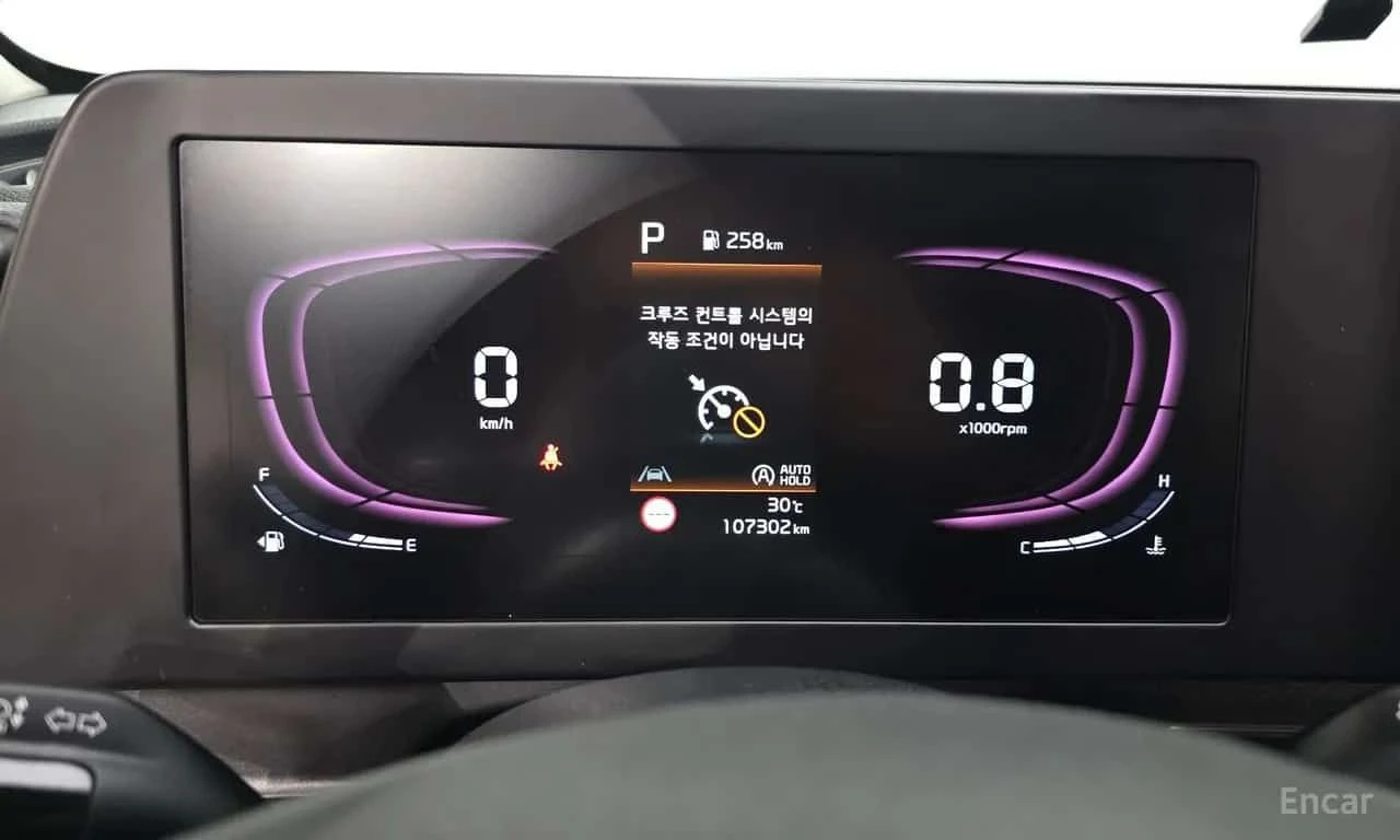 Kia Sportage * Diesel 2.0 2WD * ЦЕНА ДО БГ, снимка 8 - Автомобили и джипове - 55710897