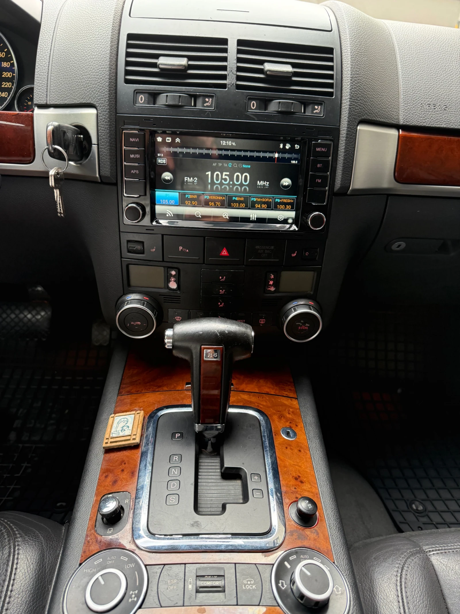 VW Touareg 1.5 TDI ВЪЗУШНО ОКАЧВАНЕ, снимка 15 - Автомобили и джипове - 56268036