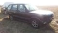 Land Rover Range rover 2.5 DSE   4.0    4.6, снимка 4