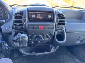 Peugeot Boxer Long, снимка 14