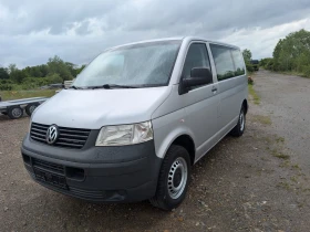  VW T5