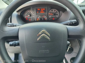 Citroen Jumper L4H2 2.2 Diesel (140hp) MT6 | Auto.bg — изображение 9