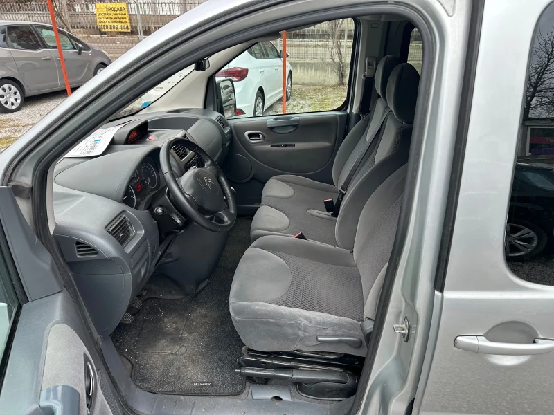 Citroen Jumpy Multispace - exclusive, снимка 15 - Бусове и автобуси - 52886215