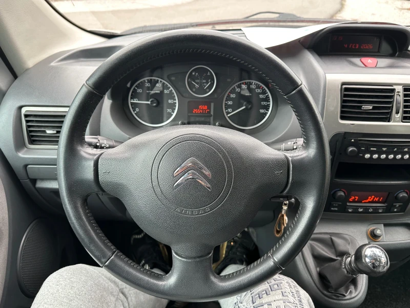 Citroen Jumpy Multispace - exclusive, снимка 14 - Бусове и автобуси - 52886215