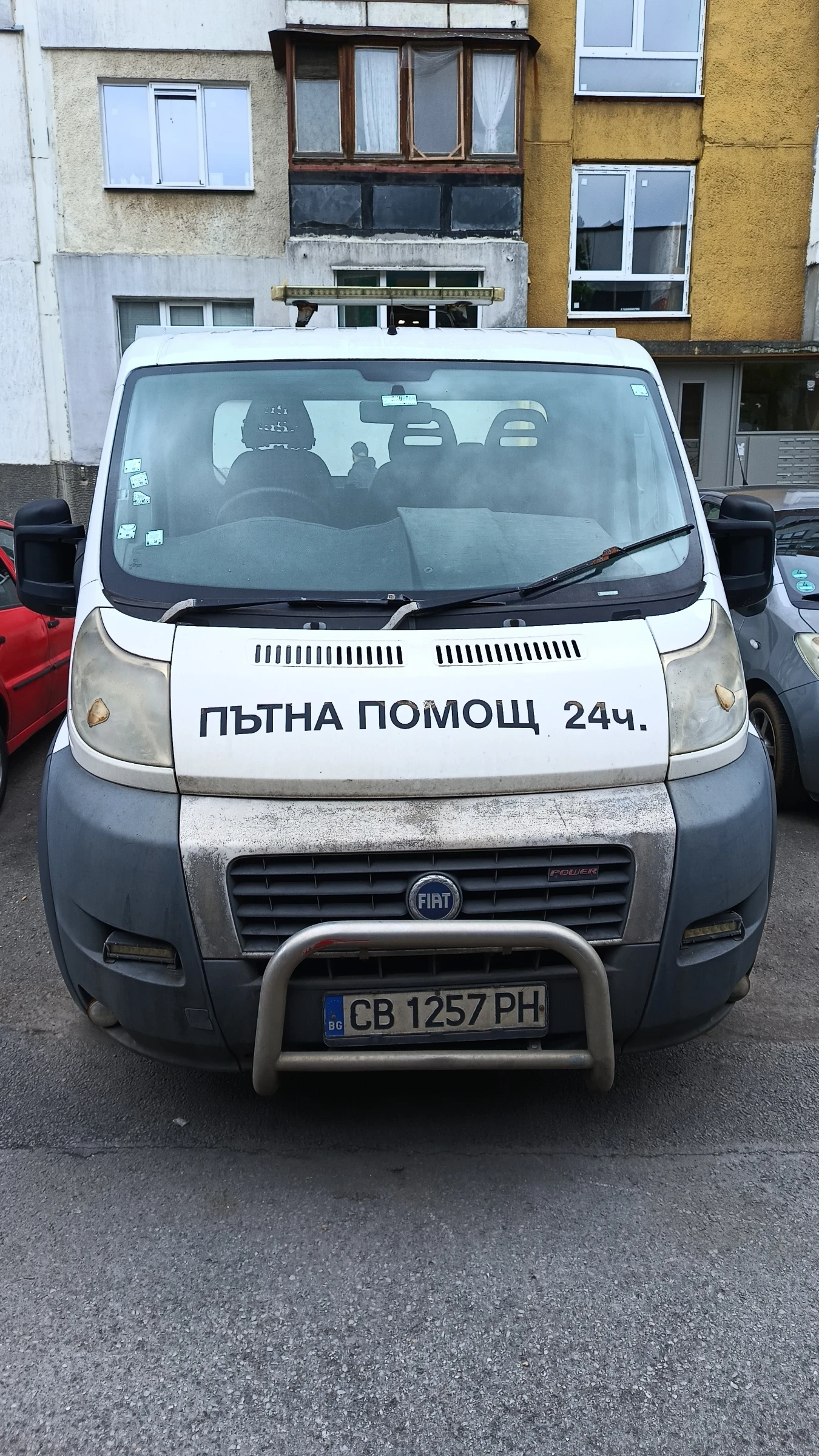 Fiat Ducato Спешно Пътна помощ  - изображение 5