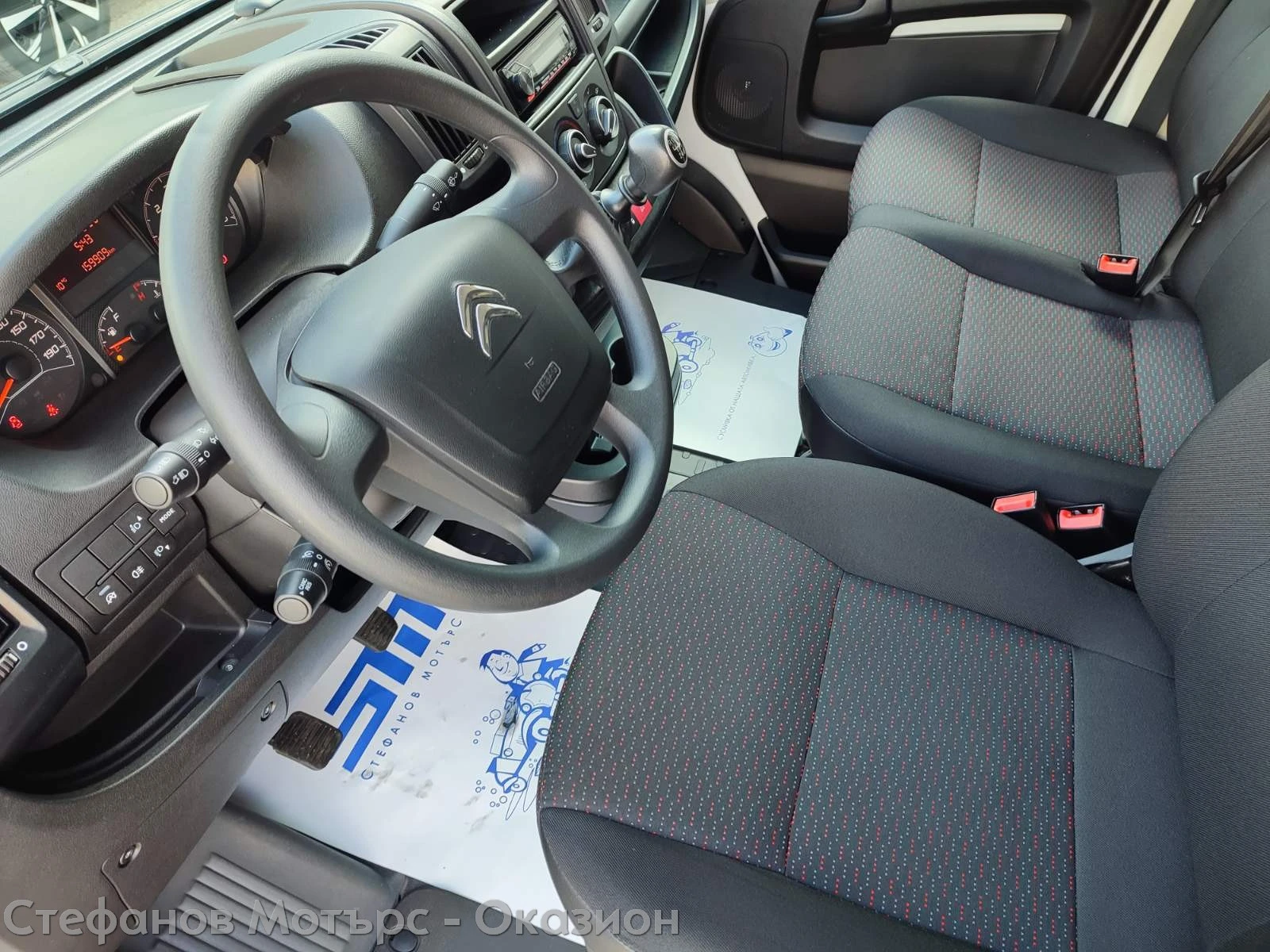 Citroen Jumper L4H2 2.2 Diesel (140hp) MT6, снимка 15 - Бусове и автобуси - 53636841