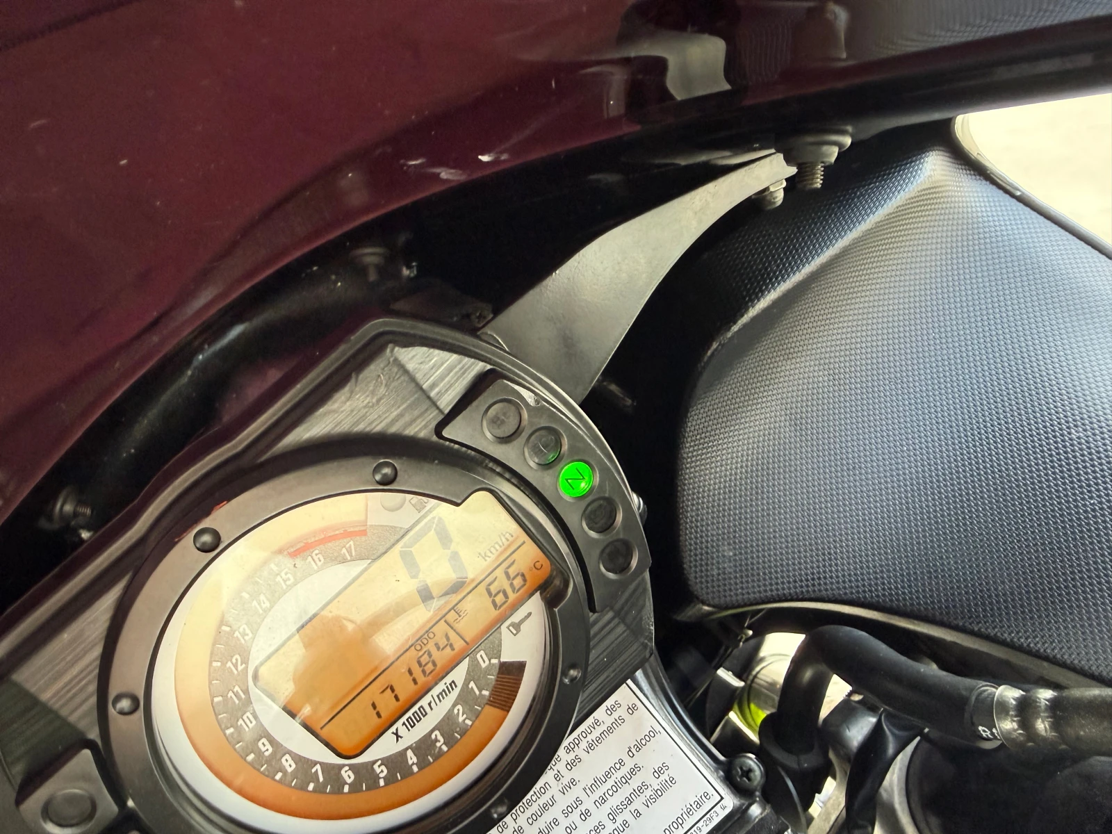 Kawasaki Ninja A2 25KW!!!!!!!, снимка 11 - Мотоциклети и мототехника - 55054245