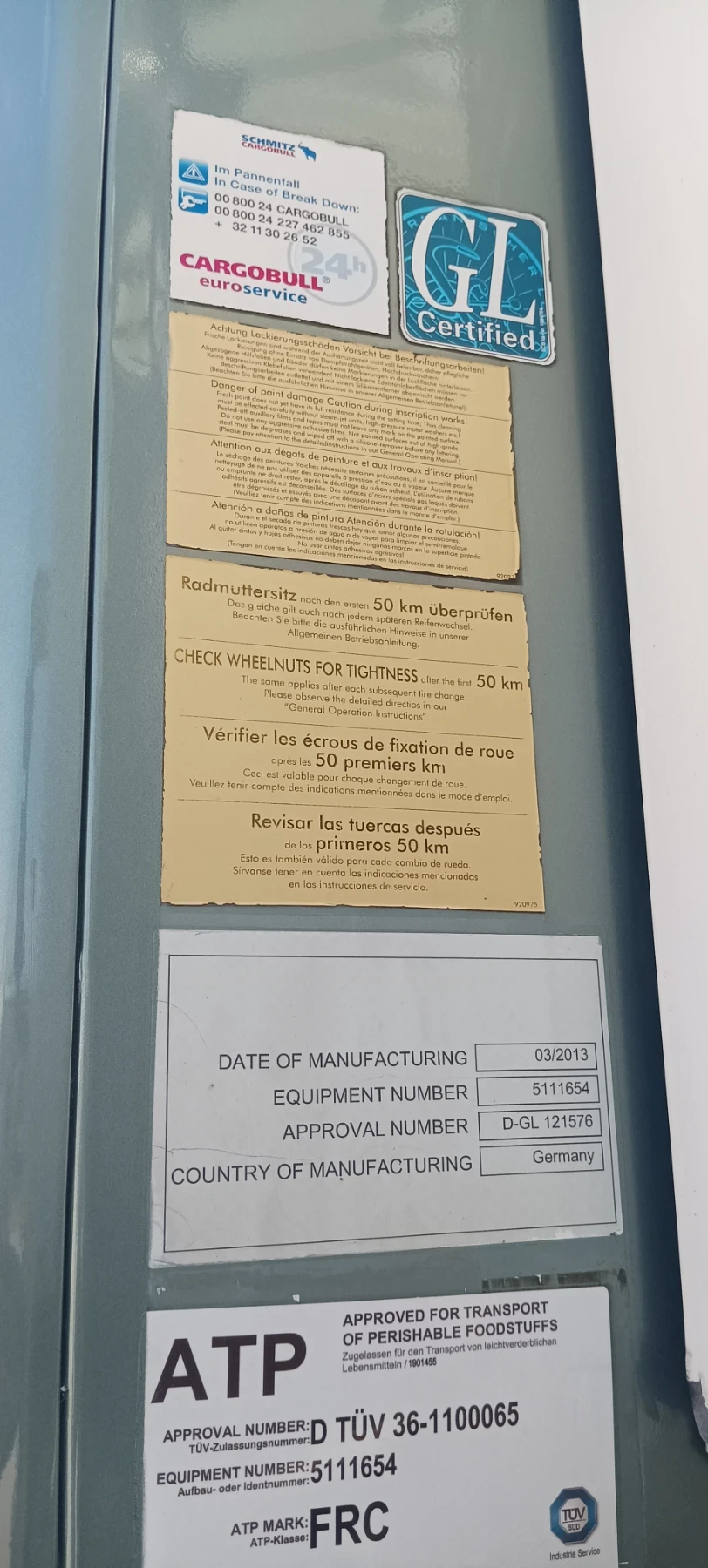 ����������� Schmitz Sko 24 �������� | Mobile.bg � ����������� 14