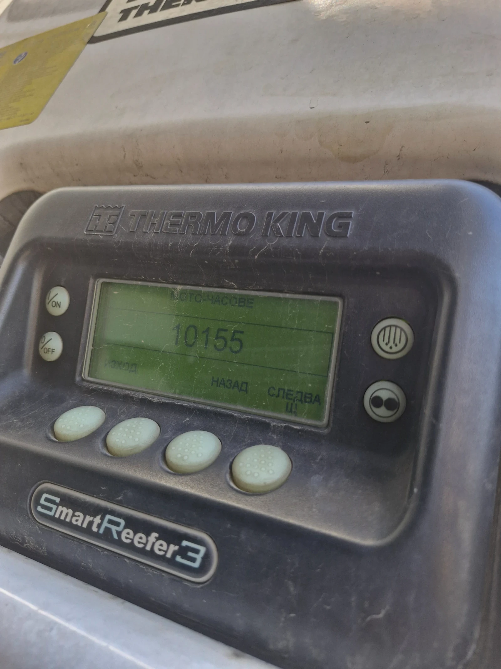 ����������� Schmitz Sko 24 �������� | Mobile.bg � ����������� 5