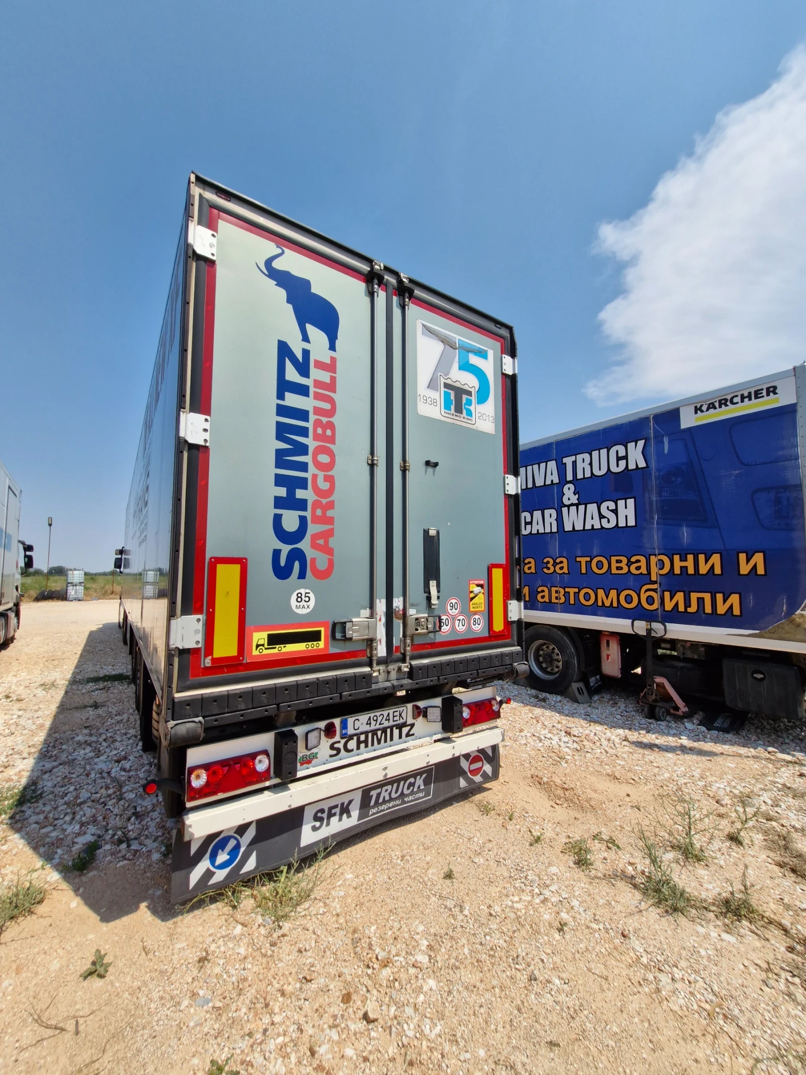 ����������� Schmitz Sko 24 �������� | Mobile.bg � ����������� 6