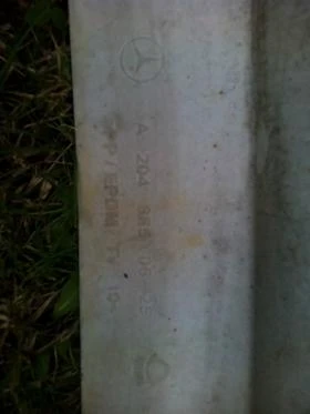 Задна броня за Мерцедес Ц класа , снимка 7