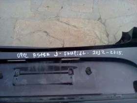 Задна броня за Опел Астра J Facelift, снимка 7