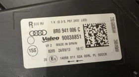 Десен фар за AUDI Q5 8R, снимка 8