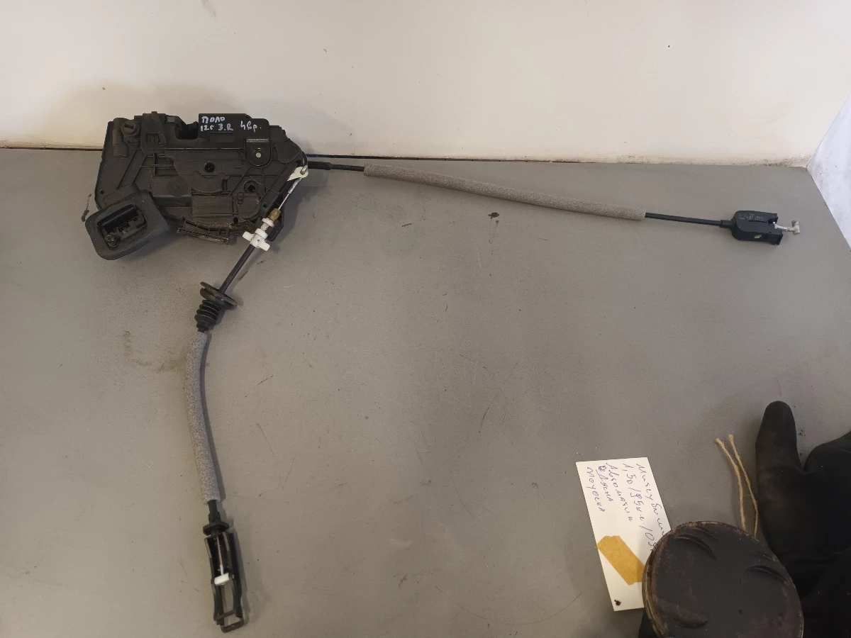 ����� ����� ����� ���������� ���� 1.6���  | Mobile.bg � ����������� 1