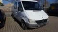 Рама и Каросерия за Mercedes-Benz Sprinter, снимка 2