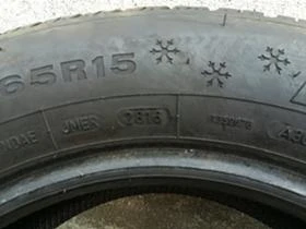 Гуми Зимни 195/65R15, снимка 7