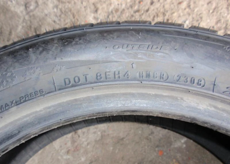 Гуми Всесезонни 205/50R17, снимка 13 - Гуми и джанти - 6133242