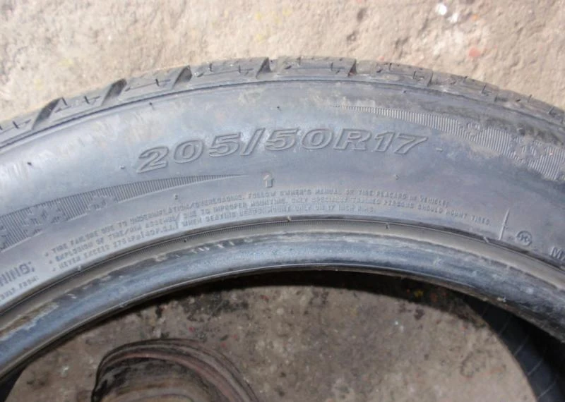 Гуми Всесезонни 205/50R17, снимка 8 - Гуми и джанти - 6133242