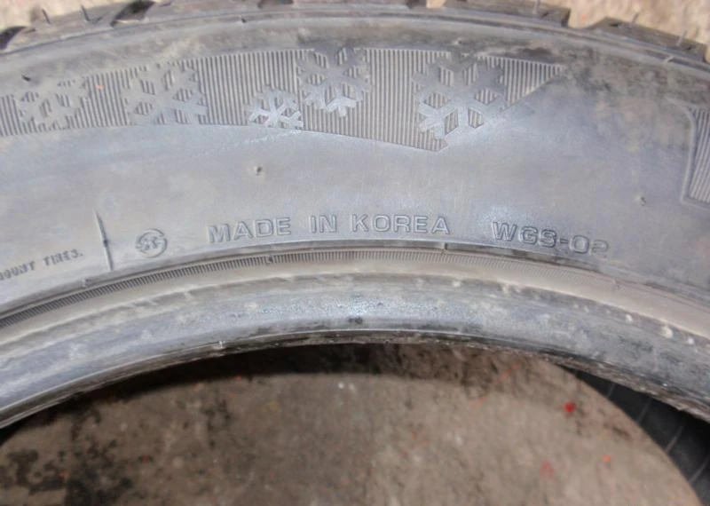 Гуми Всесезонни 205/50R17, снимка 9 - Гуми и джанти - 6133242