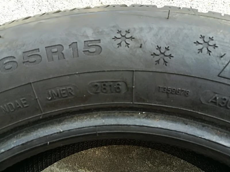 Гуми Зимни 195/65R15, снимка 7 - Гуми и джанти - 22854448