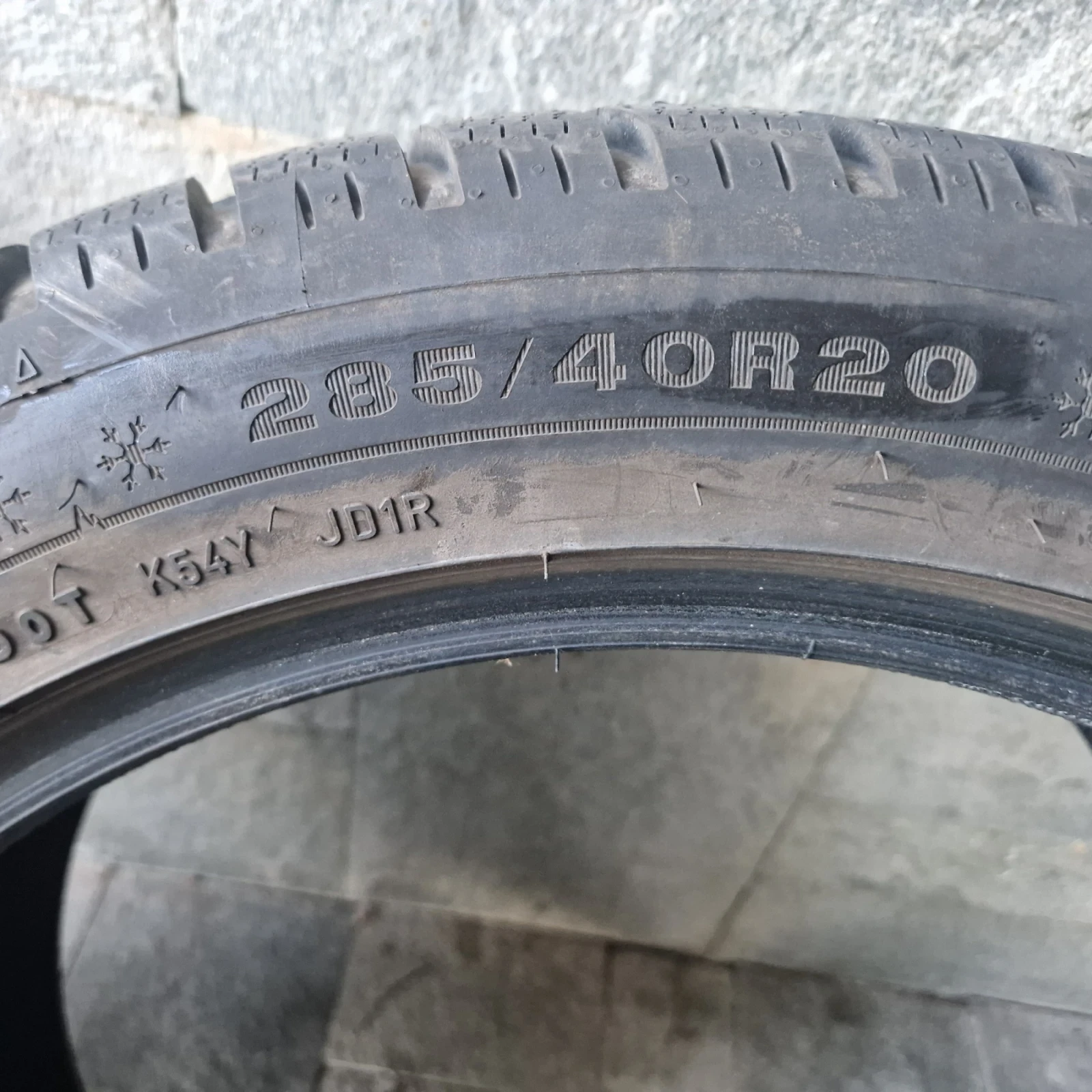  285/40R20 | Mobile.bg   2