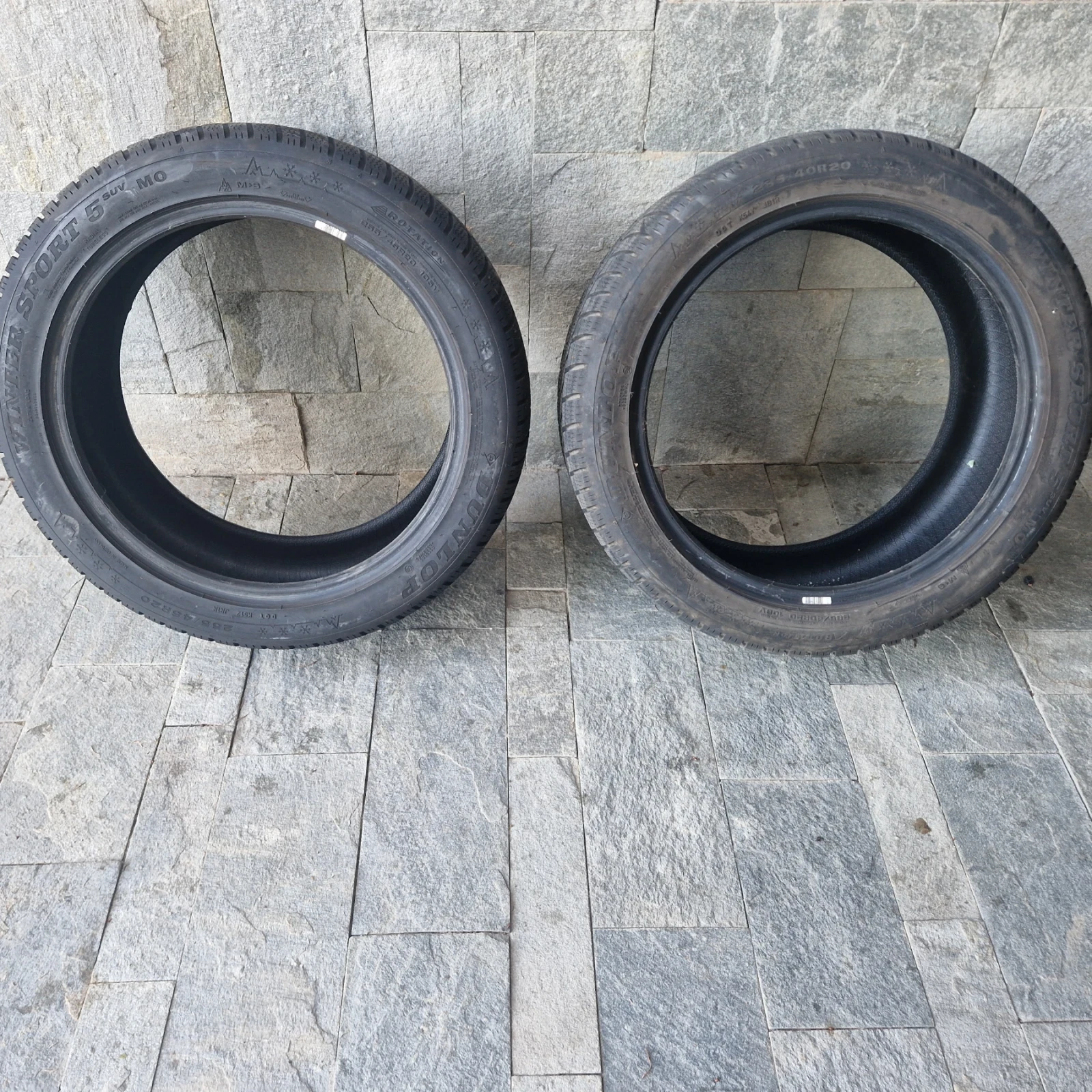 Гуми 255/45R20 | Mobile.bg — изображение 1